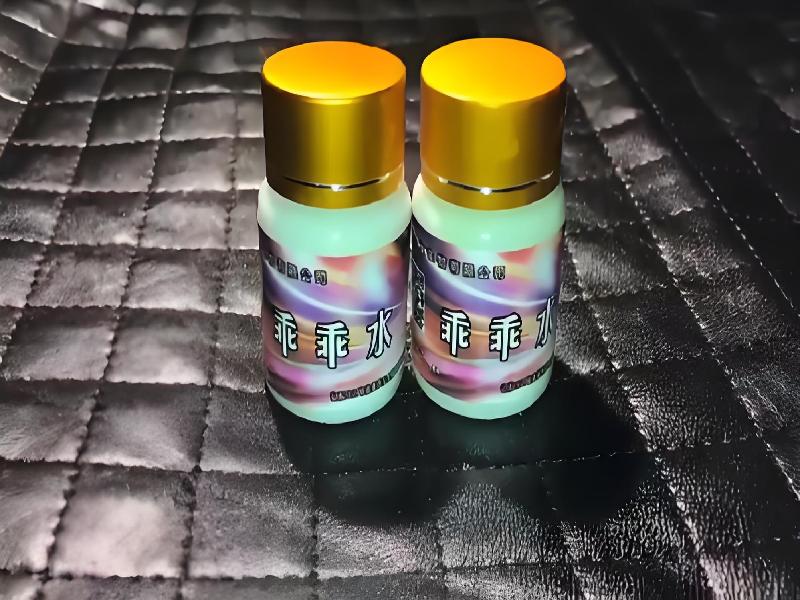 红蜘蛛口服4550-ptfe型号